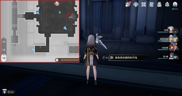 《崩坏:星穹铁道》行于黑暗侍奉光明成就达成方法