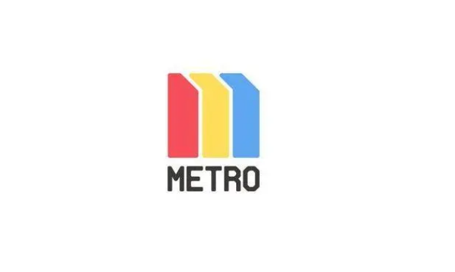 metro大都会如何乘坐苏州地铁