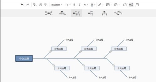 百度脑图APP