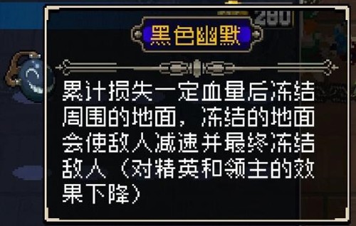 战魂铭人单机版